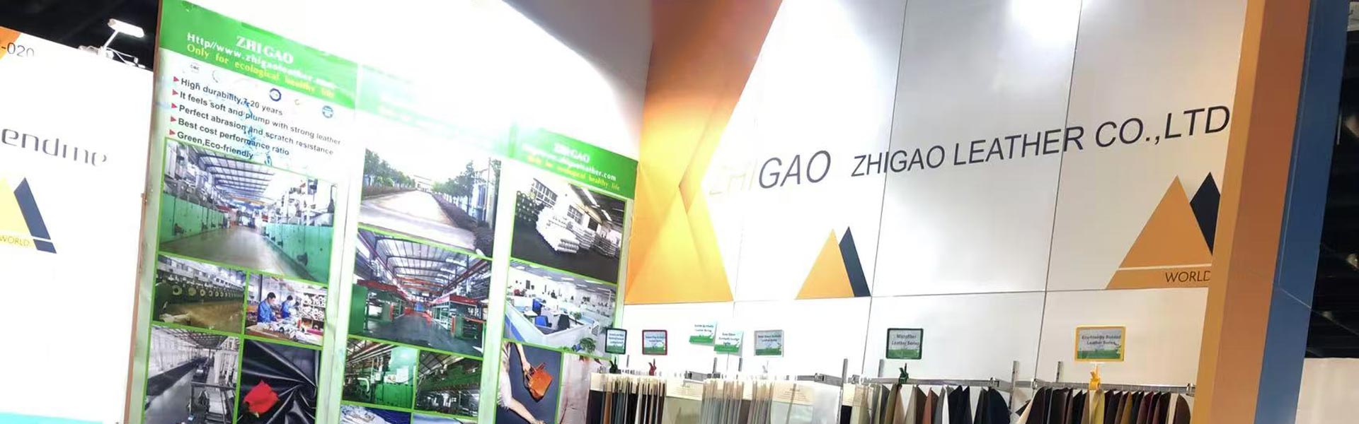 политика конфиденциальности